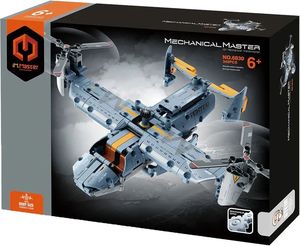 AVIN OSPREY - 346PZAS.
