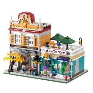 SET DE CONSTRUCCION EUROPEAN ESTREET SCENE BIBLIOTECA 2960 PIEZAS