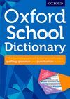 OXFORD SCHOOL DICTIONARY 2016