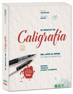 EL GRAN KIT DE CALIGRAFA