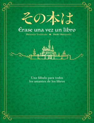 �RASE UNA VEZ UN LIBRO