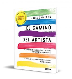 EL CAMINO DEL ARTISTA (EDICIN ESPECIAL EN TAPA DURA Y BITONO)