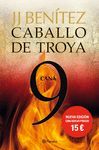 CANA. CABALLO DE TROYA 9