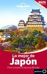 LO MEJOR DE JAPN 3