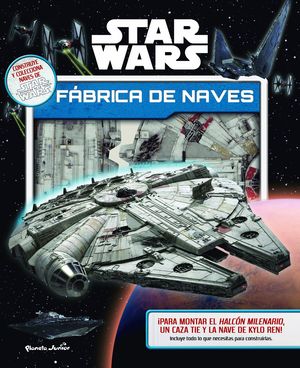 FABRICA DE NAVES