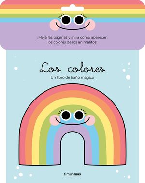 LOS COLORES. LIBRO DE BA�O M�GICO