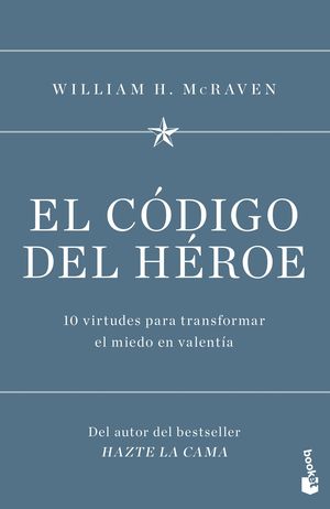 EL C�DIGO DEL H�ROE