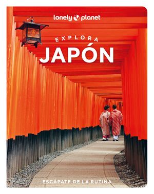 EXPLORA JAPN 1
