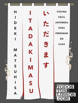 ITADAKIMASU