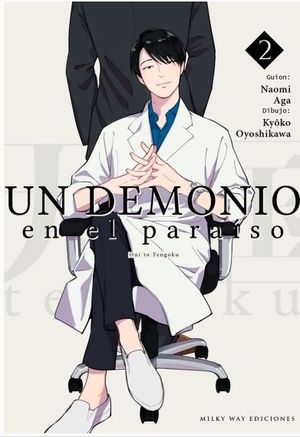 UN DEMONIO EN EL PARA�SO, VOL. 2