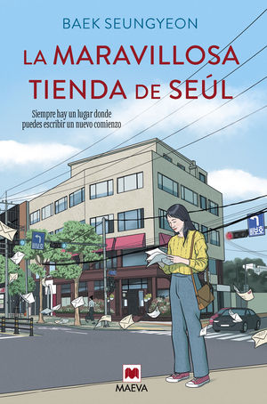 LA MARAVILLOSA TIENDA DE SEL
