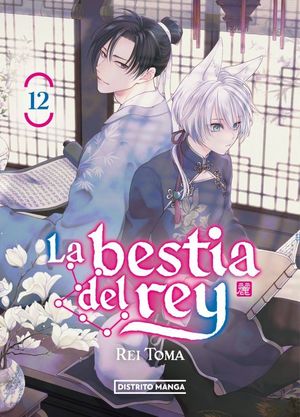 LA BESTIA DEL REY 12 (SH�JO)