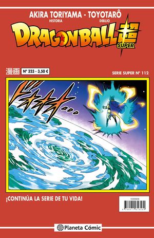 DRAGON BALL SERIE ROJA N 323