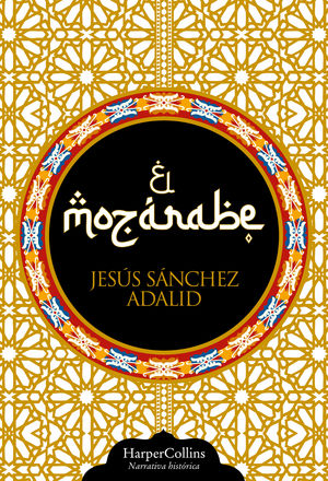 EL MOZARABE