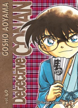 DETECTIVE CONAN N� 40