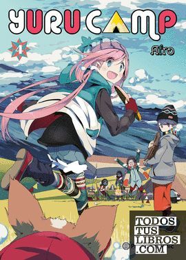 YURU CAMP N 04