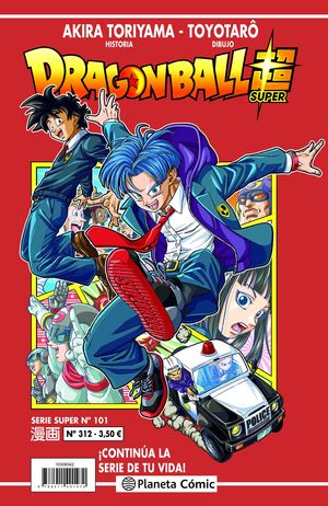 DRAGON BALL SERIE ROJA N� 312