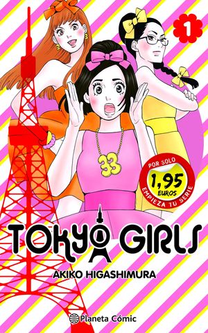 SM TOKYO GIRLS N 01 1,95