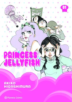 PRINCESS JELLYFISH N 01/09