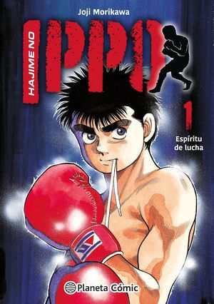HAJIME NO IPPO N� 01