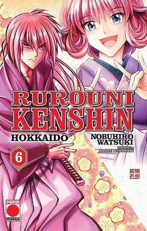 RUROUNI KENSHIN HOKKAIDO N.6