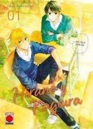 HIRANO Y KAGIURA 1