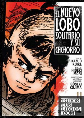 NUEVO LOBO SOLITARIO Y SU CACHORRO N11