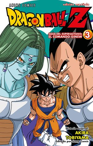 DRAGON BALL Z ANIME COMICS SAGA DEL COMANDO GINEW N 03/06