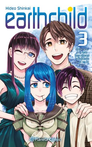 EARTHCHILD N� 03/03