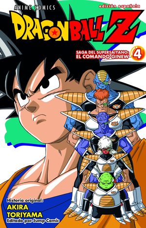 DRAGON BALL Z ANIME COMICS SAGA DEL COMANDO GINEW N� 04/06