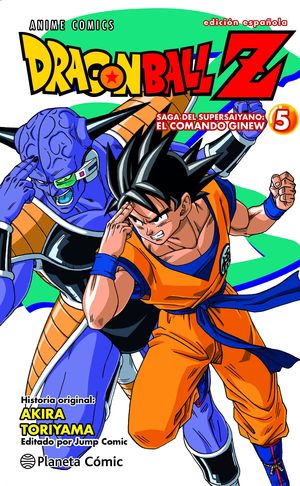 DRAGON BALL Z ANIME SERIES FUERZAS ESPECIALES N� 05/06