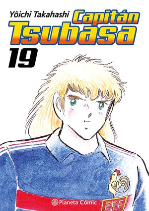 CAPITN TSUBASA N 19/21
