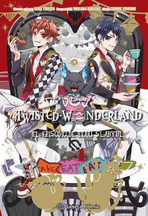 TWISTED WONDERLAND N� 04/04