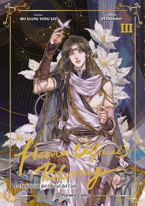 HEAVEN OFFICIAL'S BLESSING N� 03