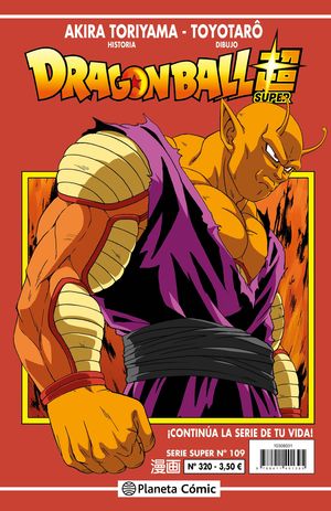 DRAGON BALL SERIE ROJA N 320