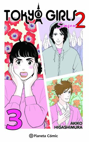 TOKYO GIRLS II N 03