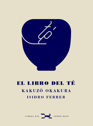 EL LIBRO DEL T�