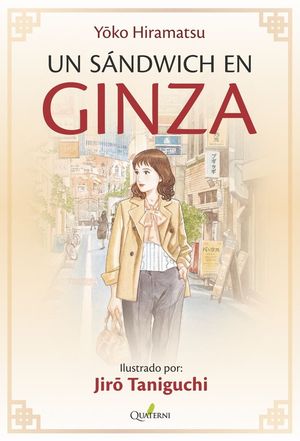 UN S�NDWICH EN GINZA