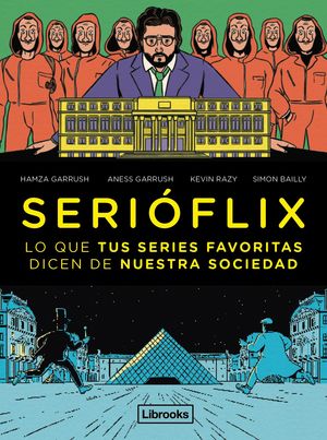 SERIFLIX