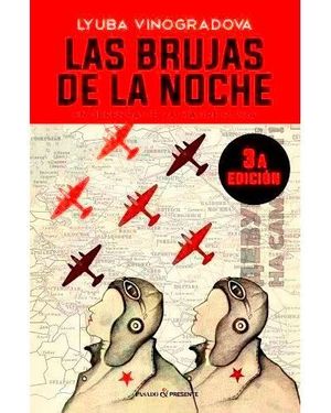 LAS BRUJAS DE LA NOCHE (RUSTICA) (3 ED.)