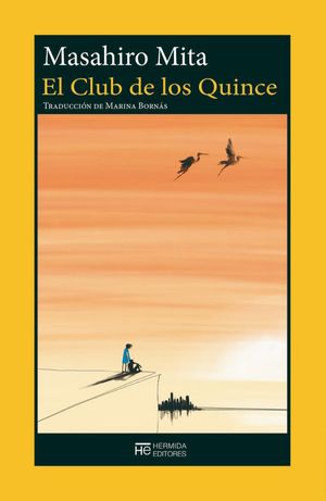 EL CLUB DE LOS QUINCE