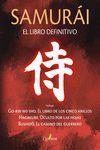 SAMUR�I. EL LIBRO DEFINITIVO