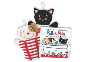 PACK DE EL BAO DE PEPE & MILA + MANOPLAS