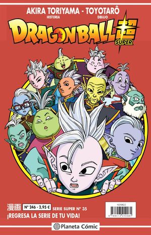 DRAGON BALL SERIE ROJA N 246