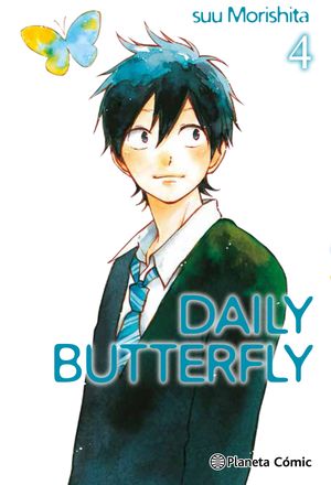 DAILY BUTTERFLY N 04/12