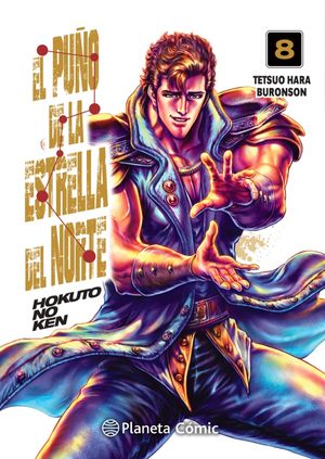 EL PU�O DE LA ESTRELLA DEL NORTE (HOKUTO NO KEN) N� 08/18