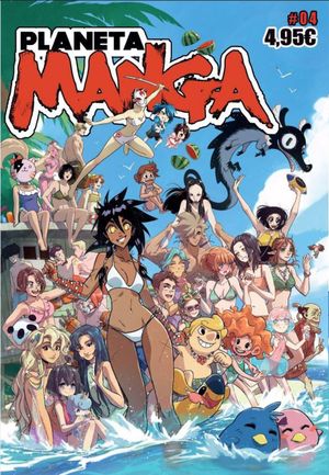 PLANETA MANGA N� 04