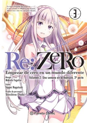 RE:ZERO CHAPTER 2 N 03