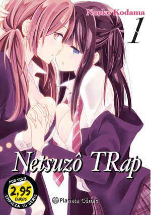 SM NTR NETSUZO TRAP N 01 2,95