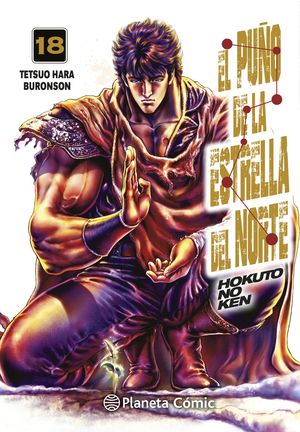 EL PUO DE LA ESTRELLA DEL NORTE (HOKUTO NO KEN) N 18/18